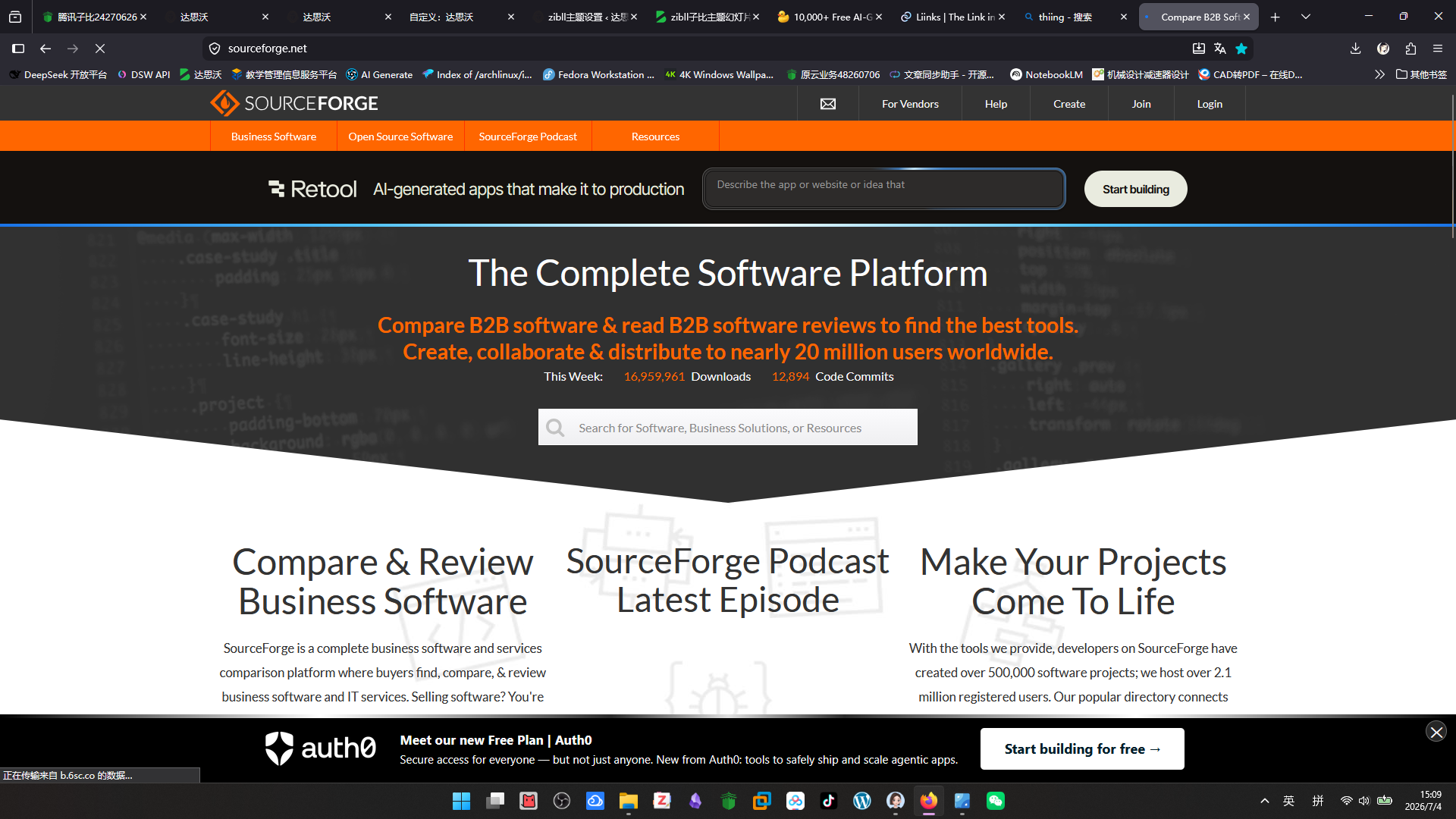 全球最大的开源软件托管网站SourceForge-达思沃