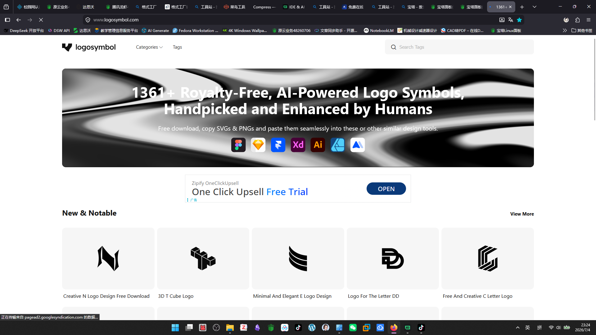 LogoSymbol 免费商用AI矢量logo图标素材下载站-达思沃