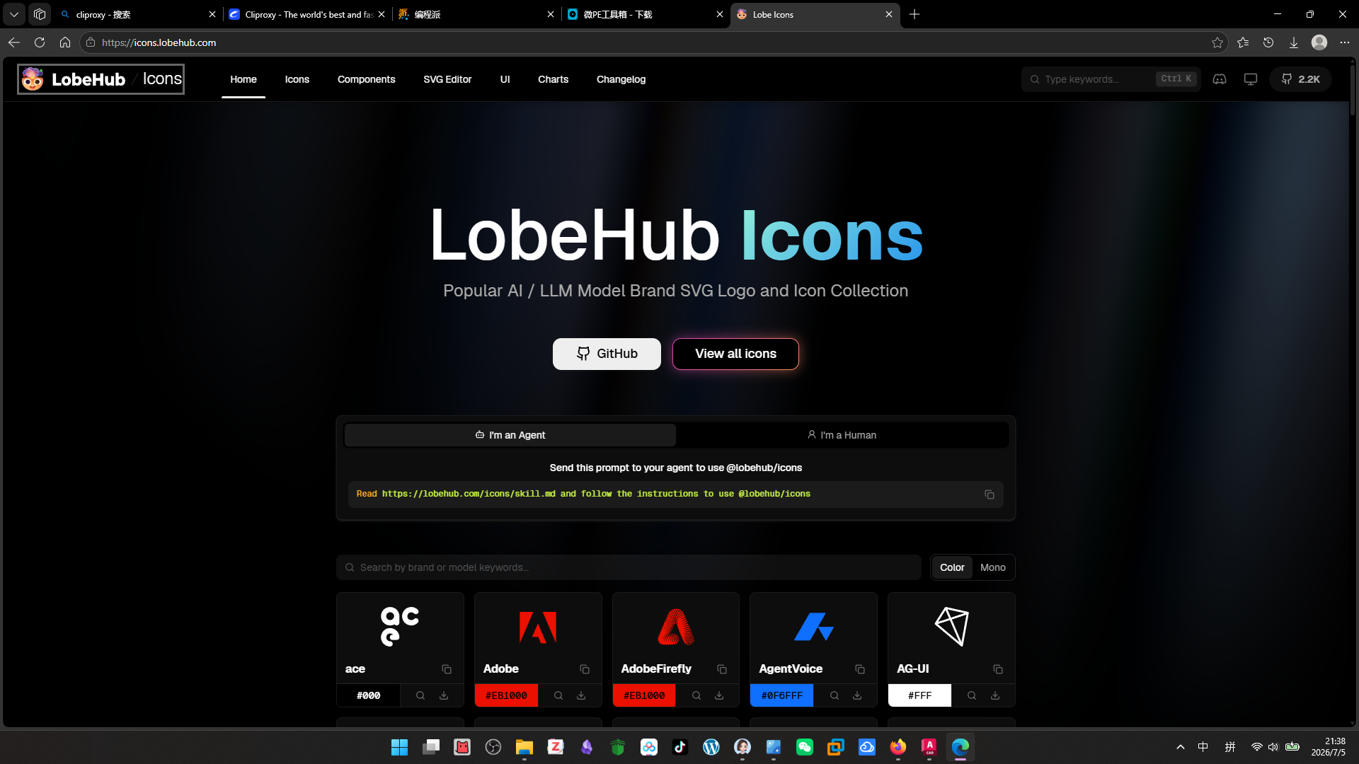 Lobe Icons是LobeHub团队推出的专为AI/LLM领域的开源图标库-达思沃
