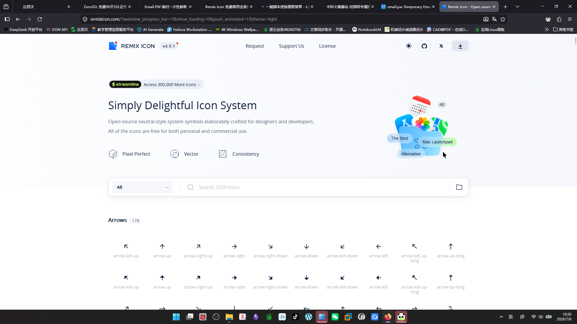 Remix Icon 免费商用全套线性填充SVG图标库-达思沃