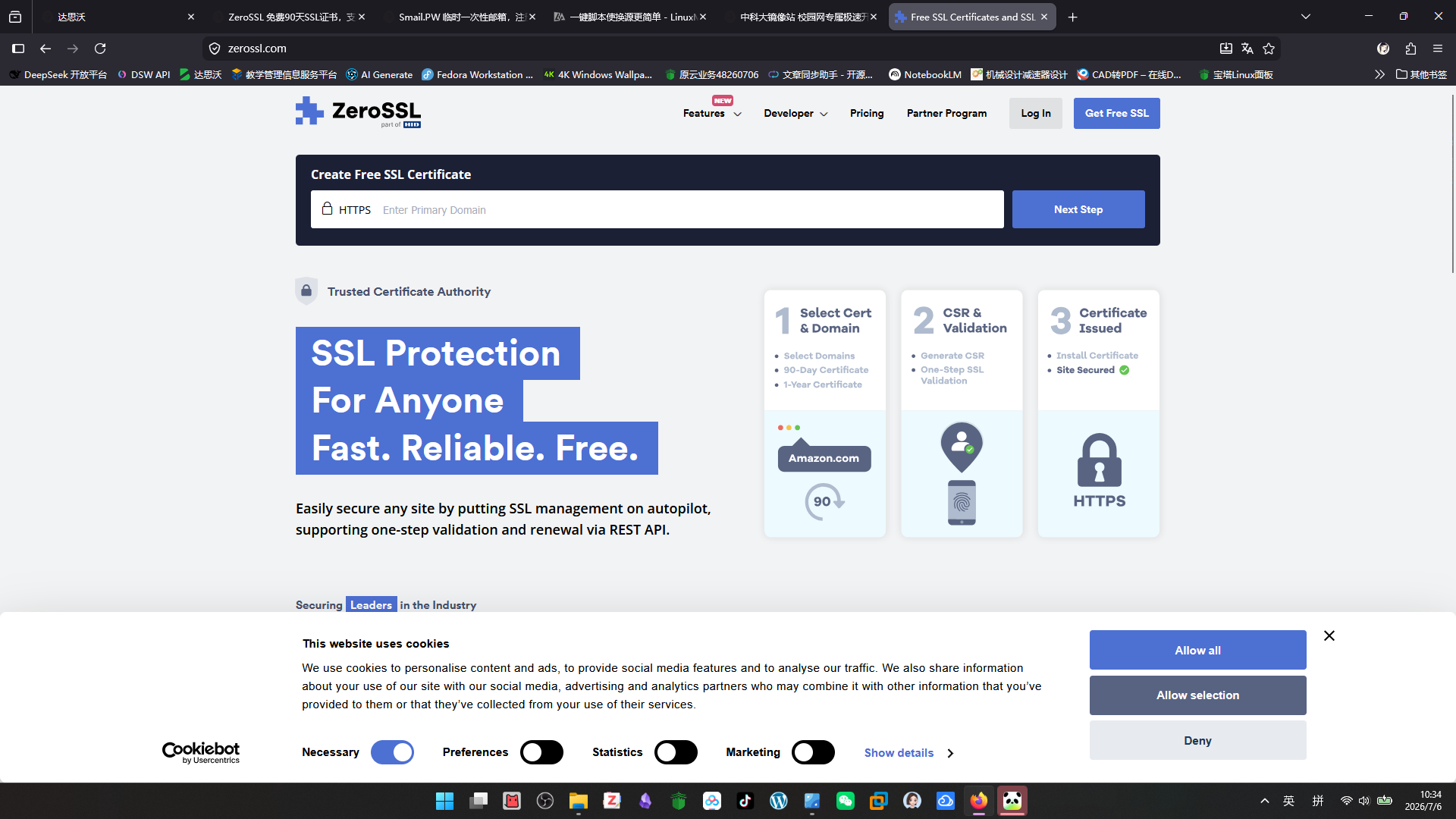 ZeroSSL 免费90天SSL证书，支持批量申请部署-达思沃
