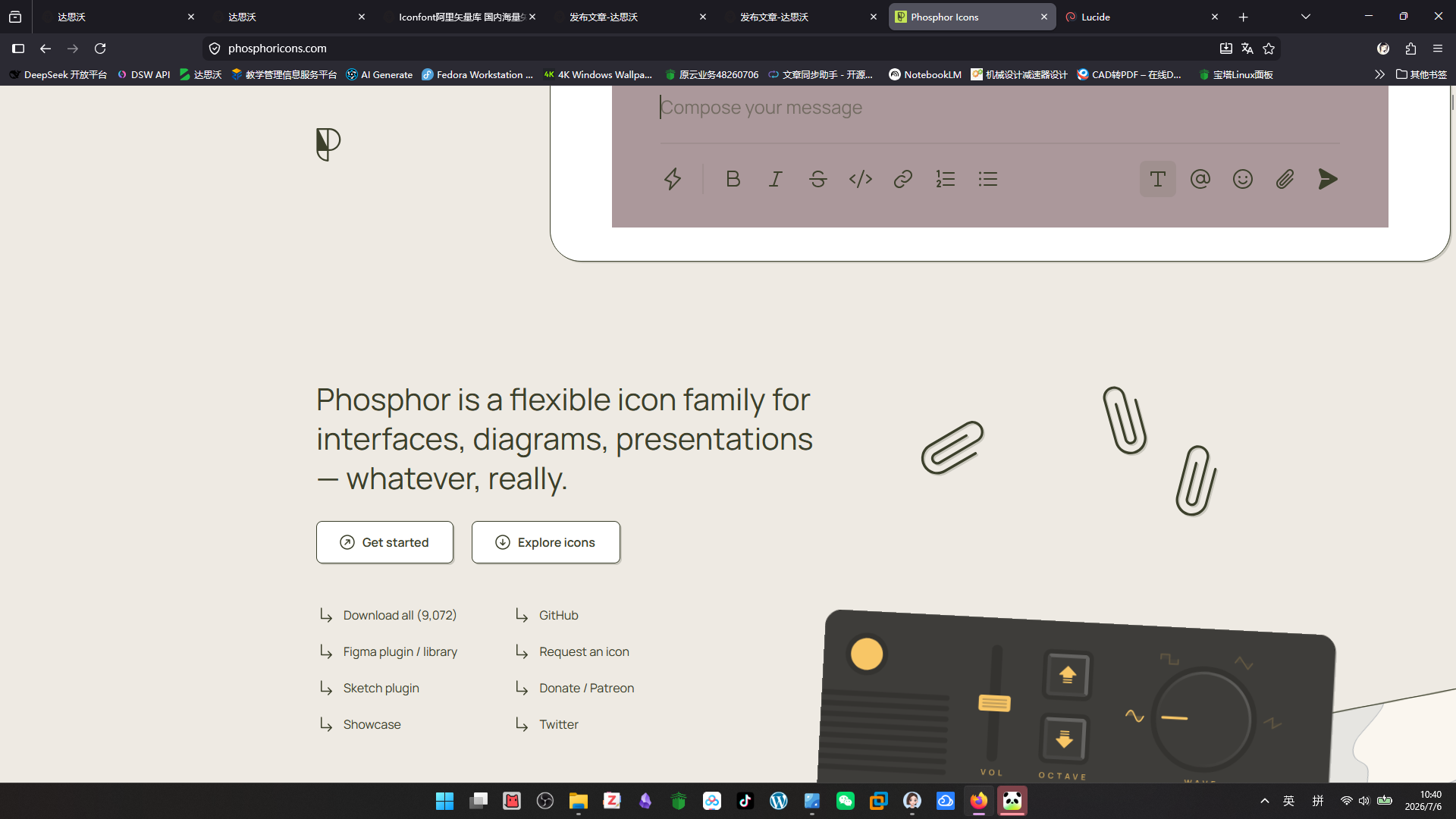 Phosphor Icons 多粗细可变矢量图标，风格统一适配全站设计-达思沃